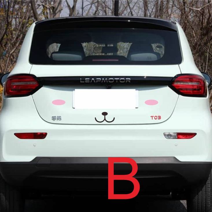 For Leapmotor T03 Novelty Funny Joke Creative Mustache Car Exterior Front Bumper Vinyl Decal Waterproof Scratch Cover Sticker