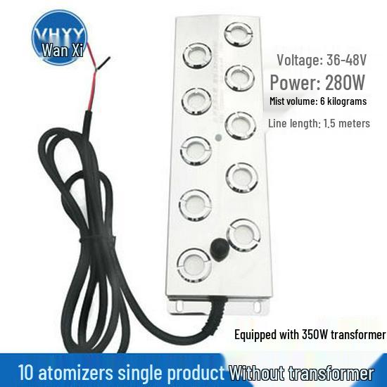 Placă de atomizare umidificator ultrasonic