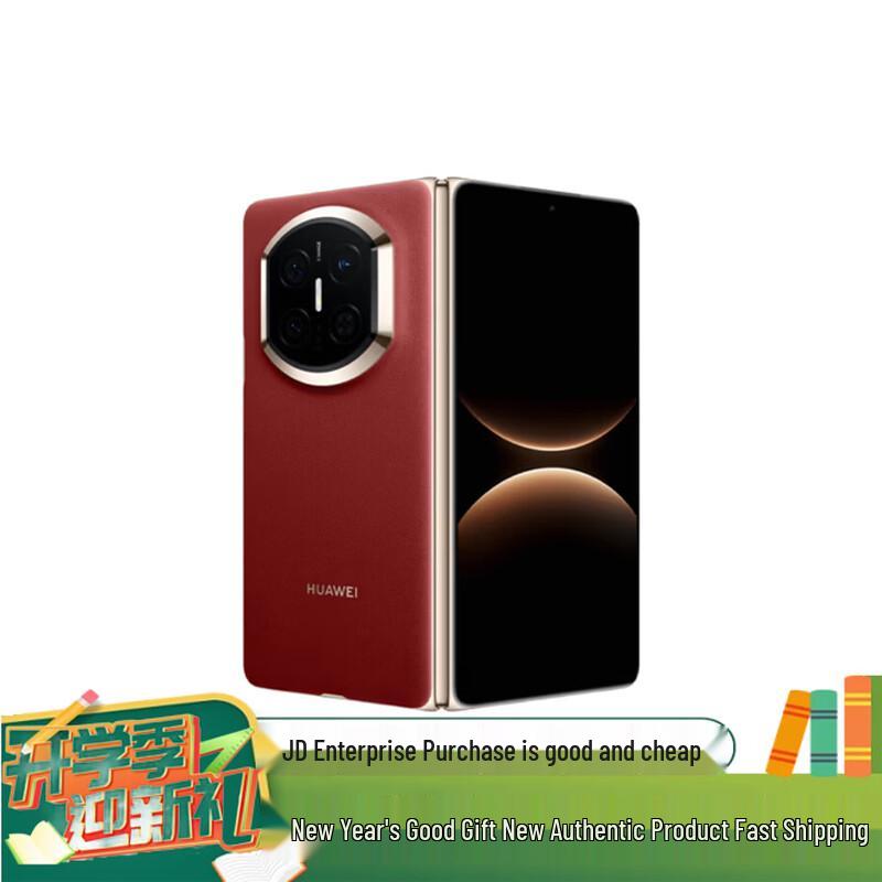 

HUAWEI Mate X7 Foldable Smartphone (CN version) 12GB RAM + 512GB Storage
