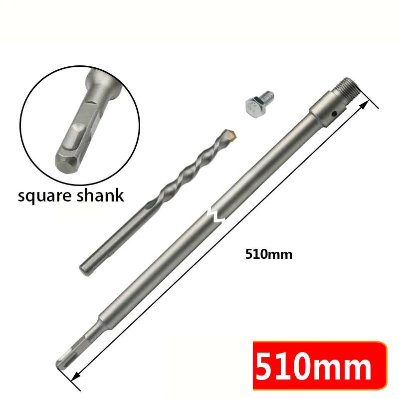 

Шатун для сверления и расширения машины для кондиционирования бетона, цемента, 30-160 мм, ударный электрический молоток через настенное сверло Square handle 510mm