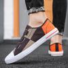 Men's Summer Canvas Shoes Ice Silk Cloth Shoes Breathable Casual Popular Fashion Flat Shoes