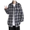Fashionable and Versatile Casual Loose Work Shirt Jacket Teenager Japanese Plaid Shirt Men's Long Sleeves
