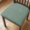 1-6Pcs Universal Dining Chair Covers Removable Cushion Seat Protectors Four Season Home Use Non-Slip