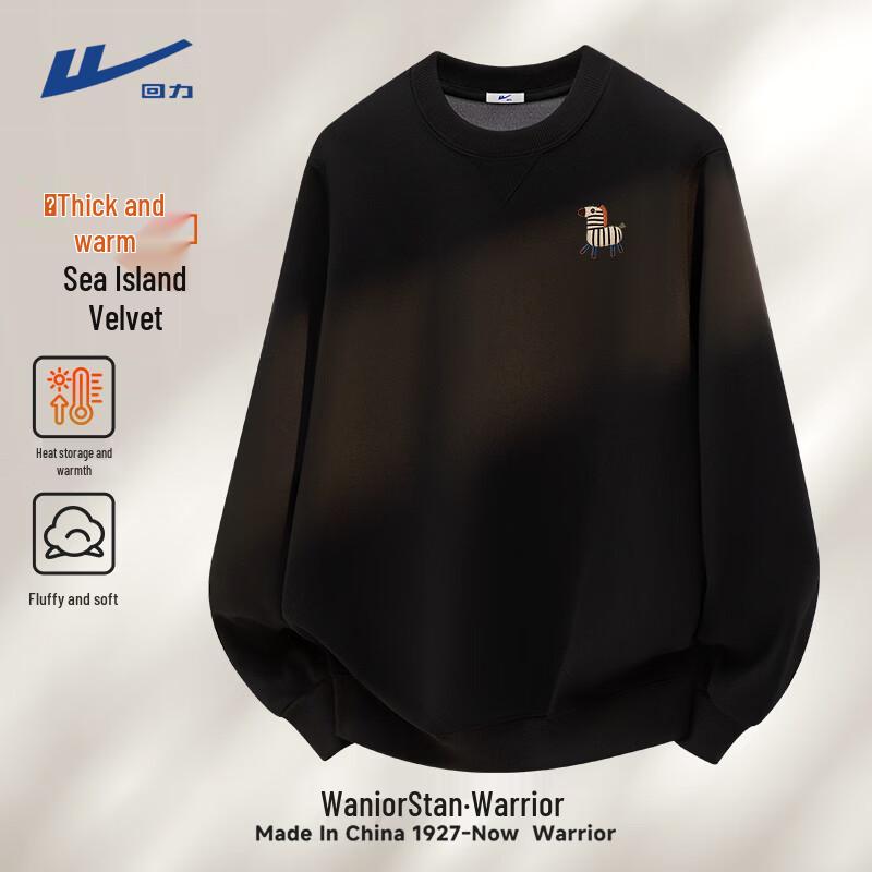 Warrior Men s Fleece-Lined Heavyweight Sweatshirt 2XL