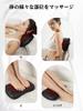 oCuZen Neck Massage Massage Massage Comes with Stiff Massage For Home Colleagues Massager, Device, Pillow, Cushion, Heater, Present, Neck, Neck,