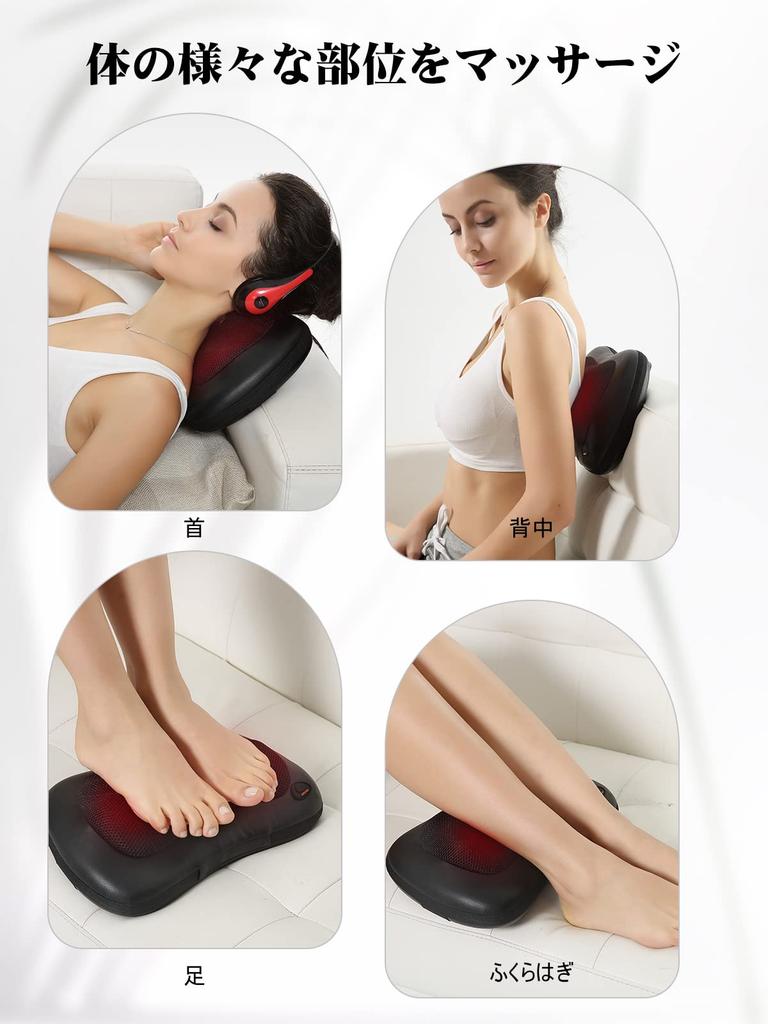 oCuZen Neck Massage Massage Massage Comes with Stiff Massage For Home Colleagues Massager, Device, Pillow, Cushion, Heater, Present, Neck, Neck,