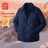 Men's Winter Warm Fleece-Lined Casual Jacket