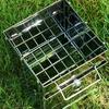 Large Portable Folding Stainless Steel BBQ & Camping Grill Heater