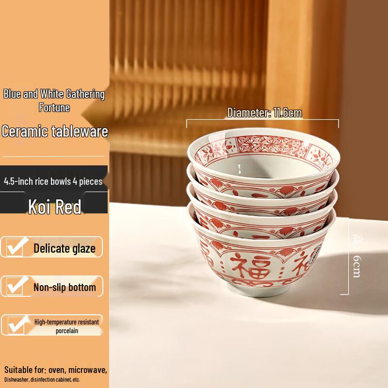 Homeglen Chinese Ceramic Rice Bowls
