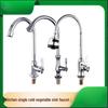 Hexagonal Zinc Alloy Single Cold Kitchen Faucet