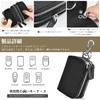 YooFa Smart Key Holds 2 Double Carabiner Double Key Key Smart Key Durable Key Cover Case, Keys, Pockets, Included, Zipper, Ring, Chain, Holder, Gift,