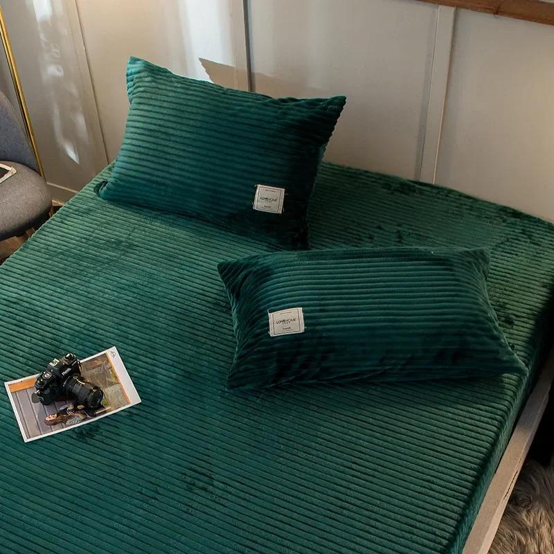 

Наволочка Thinken Winter Magic Velvet на постельное белье Теплые и удобные наволочки для украшения дома 48×74 см 48cmx74cm 2pc зелёный