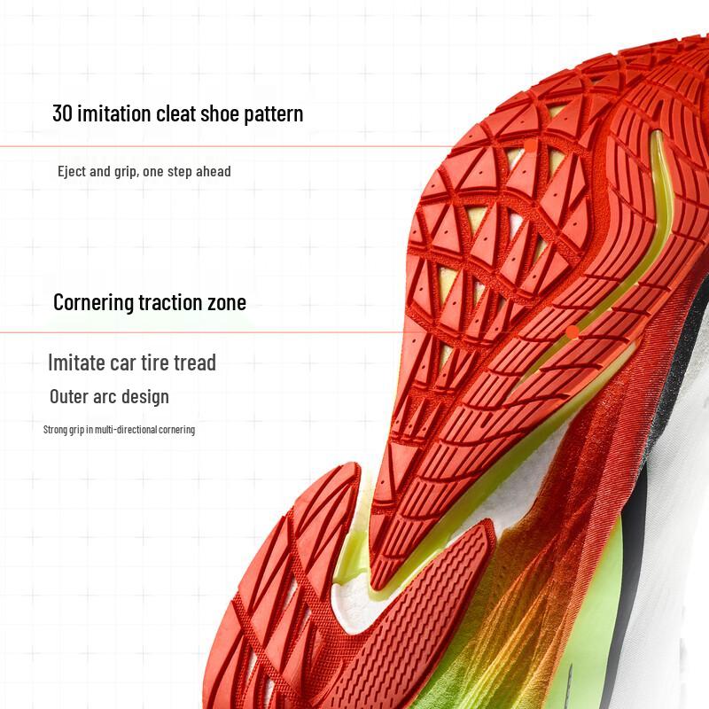 Anta Mach 6 Men's Cushioned Running Shoes