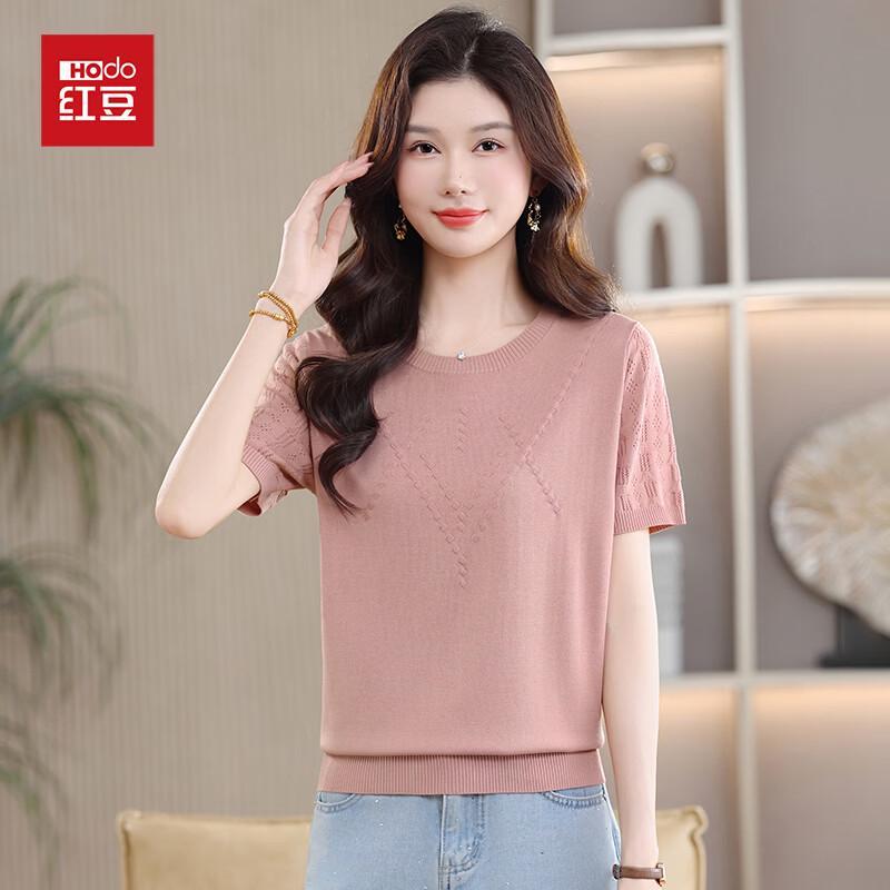 Hongdou Women's Ice Silk Short Sleeve Knit Top