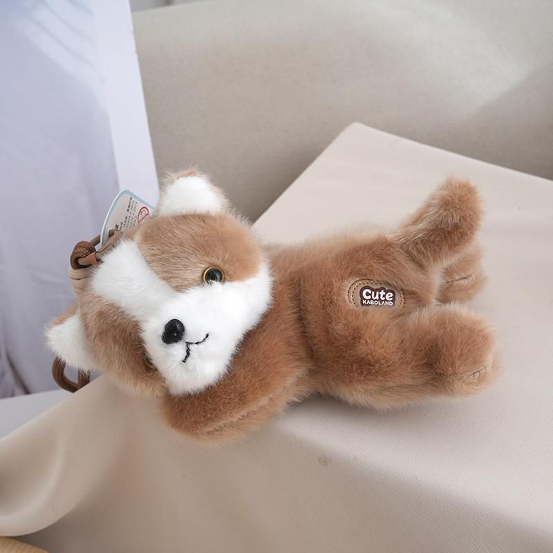 Plush Dog Toy Keychain With Pp Cotton Filling For Children And Gift Recipients