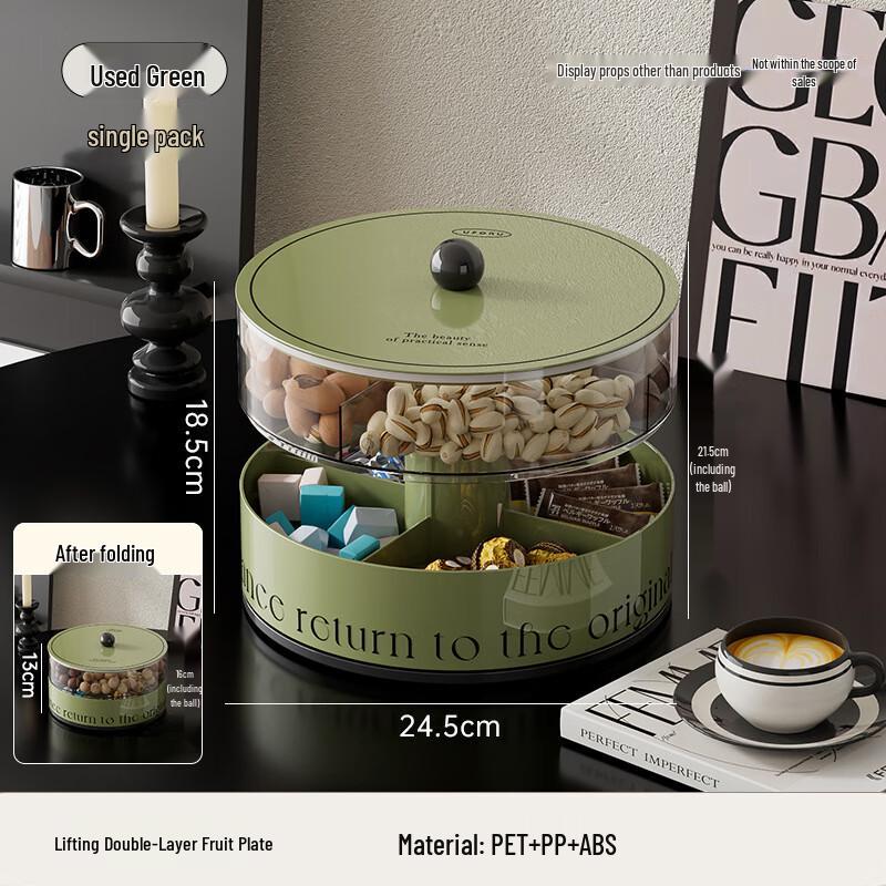 Liftable Vintage Green Rotating Snack  Candy Box