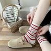 Korean Style Idea Yarn Striped Boneless Socks Women'S Mid-Leg Socks Spring And Autumn Cotton Rolled Hemmed Stacked Socks