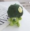 10cm Cartoon Broccoli Vegetable Plush toys Vegetable Doll Bag Keychain