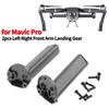 2pcs Left Right Front Arm Landing Gear Leg Repair Parts for DJI Mavic Pro Landing Gear for Mavic Pro Accessories