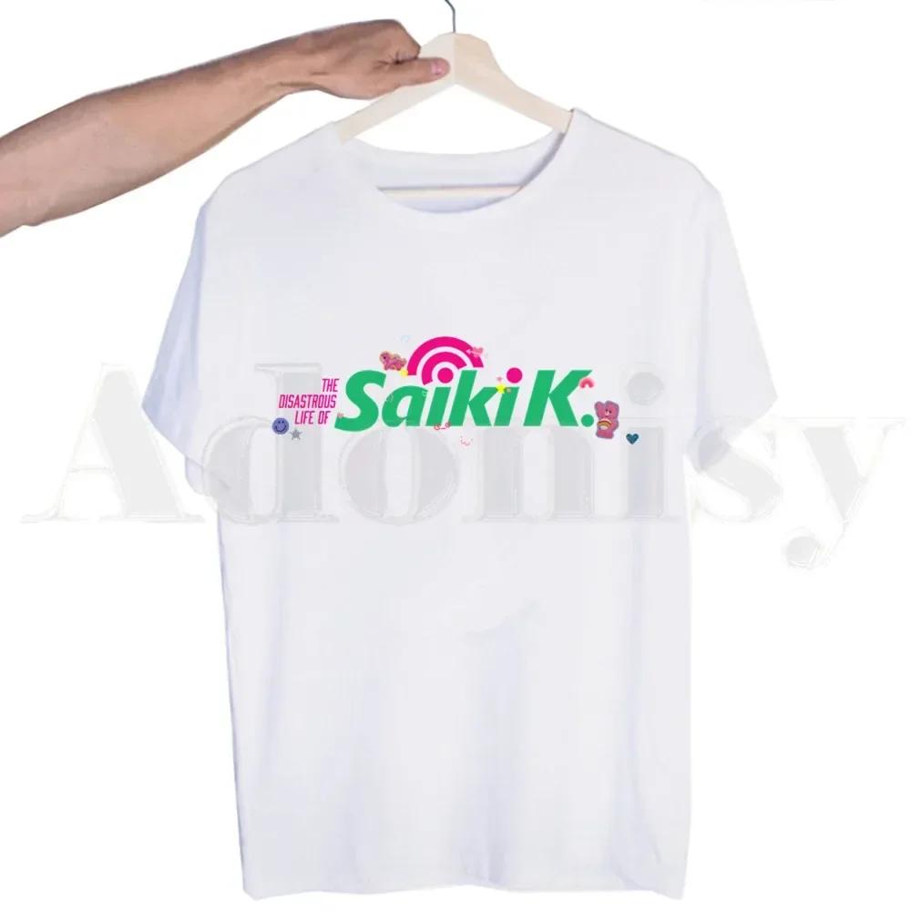 

Saiki s Confused The Disastrous Life Of Saiki K T-shirts Top Tees Streetwear Harajuku Funny Tshirts Men Fashion Summer Tshirt 3XL