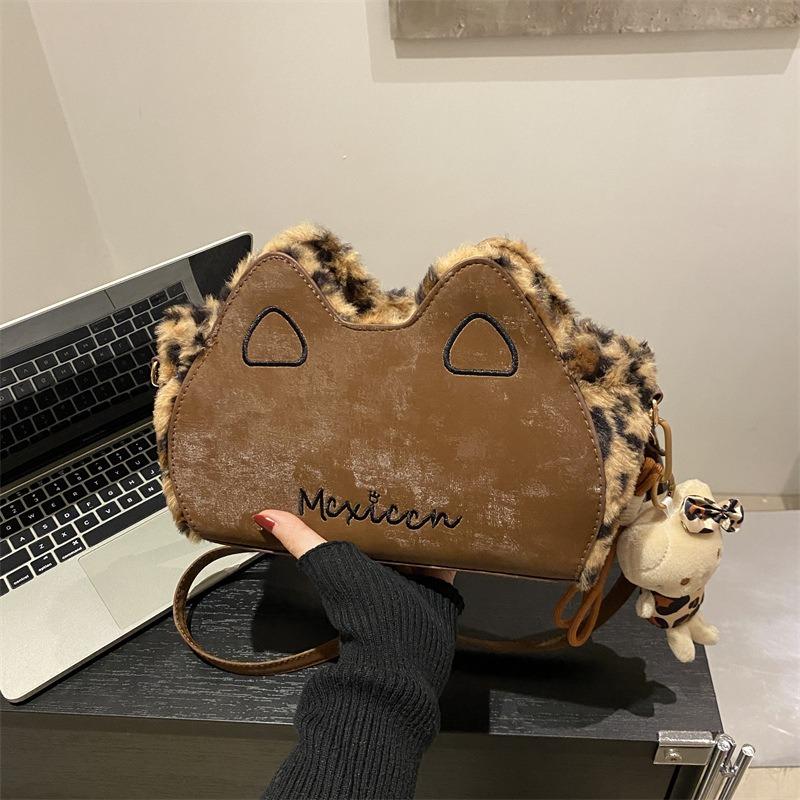 Niche Fashion Personalized Cat Ear Bag Women's Winter Retro Trend Versatile Shoulder Bag High-end Casual Women's Bag