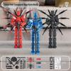 Multi-joint Movable Figure Assembly Toy and Ornament