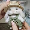 Bunny Plush Keychain 14cm Soft Stuffed Rabbit Pendant for Bags Keys Cute Spring Gift for Girl Women Collectors