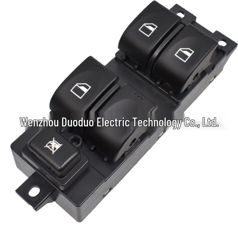 MA12-66-350 Haima M3 Front Left Power Window Switch Assembly