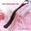SM Leather Flirting Whip: Erotic Passion Toys for Couples