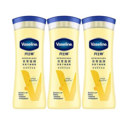 Vaseline Intensive Care Barrier Repair Lotion