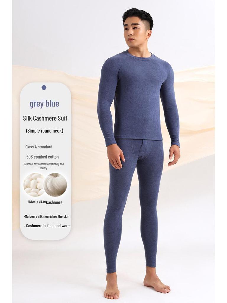Ensemble de sous-vêtements thermiques en cachemire et soie pour homme de classe A: Haut et bas à col rond ajusté, plus velours pour plus de chaleur en automne/hiver.