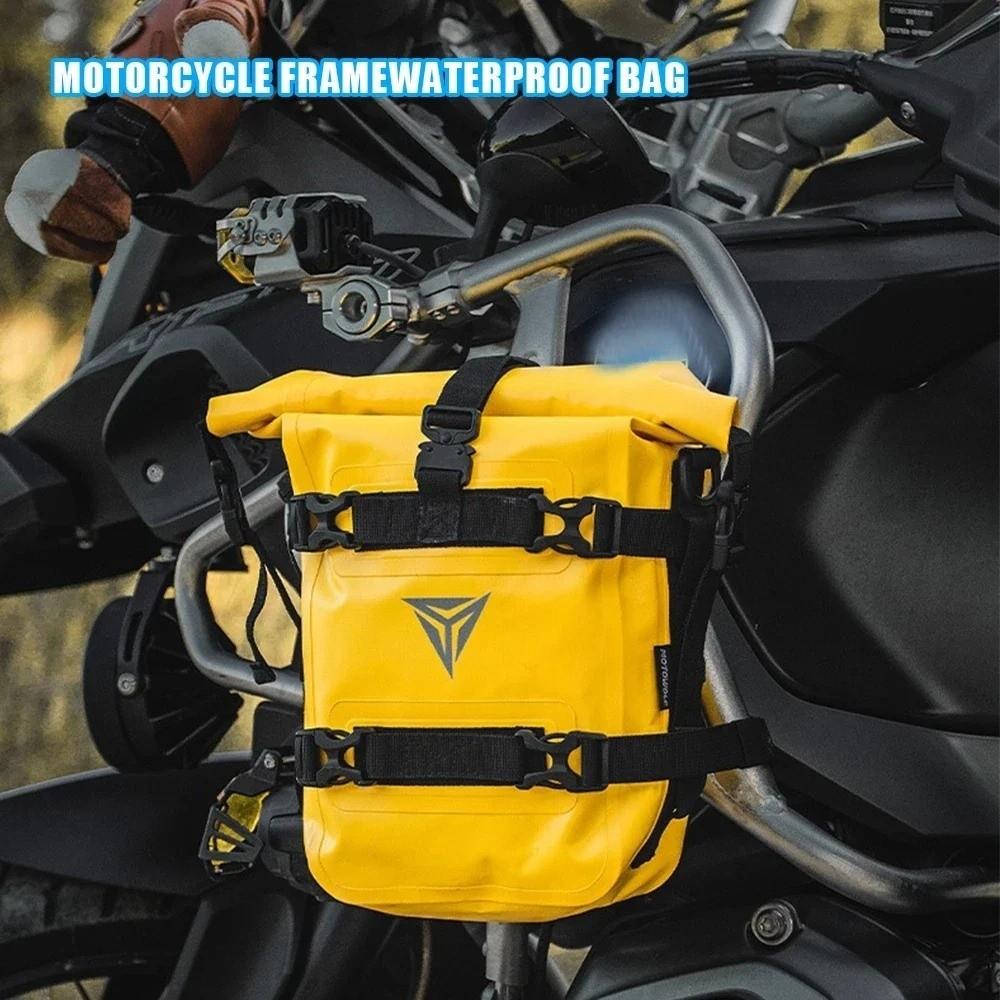 Waterproof Motorcycle Bumper Bag Large Capacity Motorcycle Repair Tool  Motorcycle Accessories