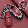 Car Key Case for Voyah Free Free+ Courage Voyage Filter SUV 3 4 Buttons Car-Styling Keychain Cover Shell Fob Fob Accessories
