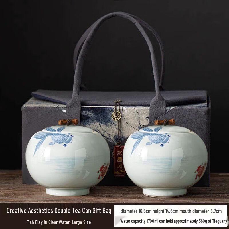 

Aesthetic Ceramic Tea Storage Jar