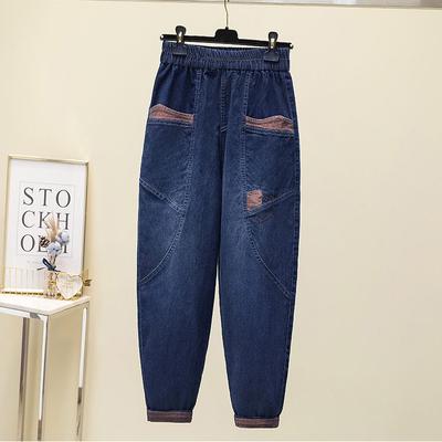 Elastic Plus - Size High - Waisted Harem Jeans for Women, Loose and Casual, Slim - Fit, 9 - Point Turnip - Style, Suitable for Spring and Autumn