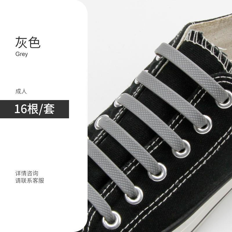 12/16pcs Silicone Semicircle Shoelaces Without Ties Elastic Laces Sneakers Men Women Colorful Casual Shoes Lace Lazy Accessories