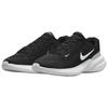 Nike Uplift SC IB2765-002 Men's Lifestyle Sneakers Black White