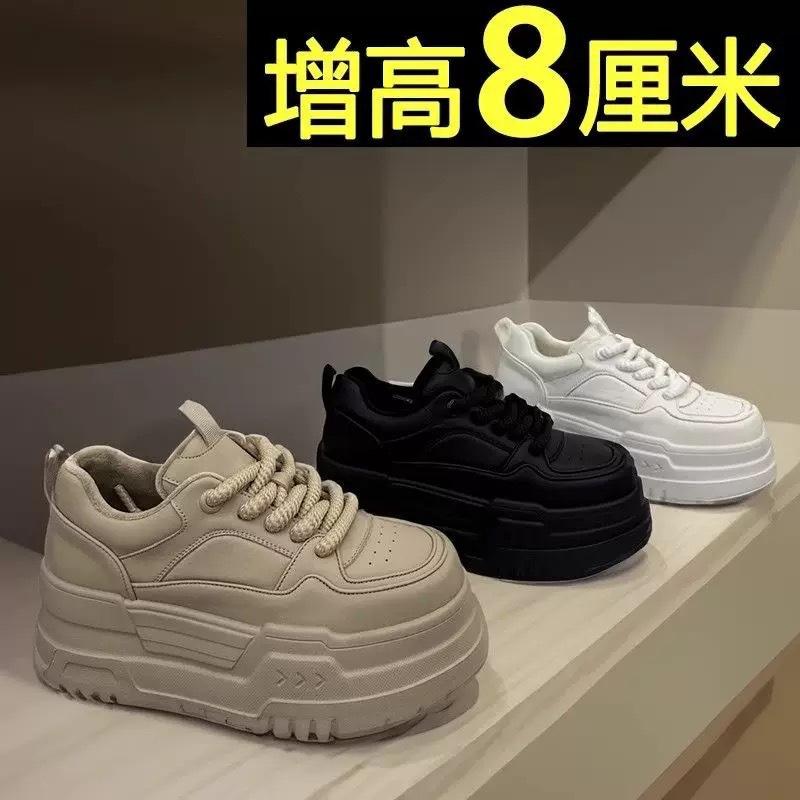 Dámské podzimní nové platformové ležérní tenisky se zvýšením vnitřní výšky černé dad shoes