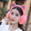 Earmuffs Skin-friendly Cats Ears Design Plush Winter Warm Cats Ear Muffs for Outdoor