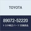 TOYOTA Genuine Parts Door Control Transmitter Housing Set Will Bee Part Number 89072-52220