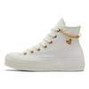 Chuck Taylor All Star High San Valentino 2023 Sneakers da Donna Crema Aigrette Giallo Thriftshop A04453C