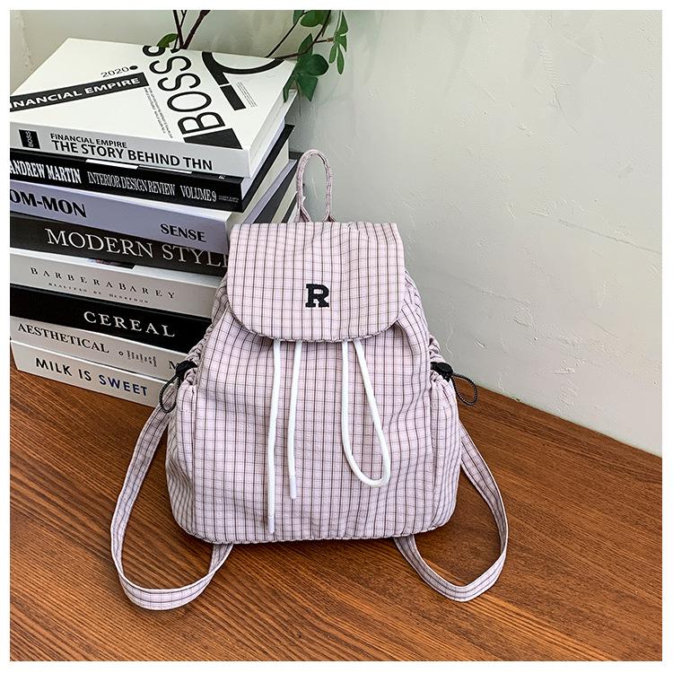 2025 Trendiger Rucksack für Damen im koreanischen Stil - Große Kapazität, lässiges College-Design