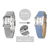 CITIZEN L Square Collection Square Shape Solar Watch L Eco-Drive EW5590-62A