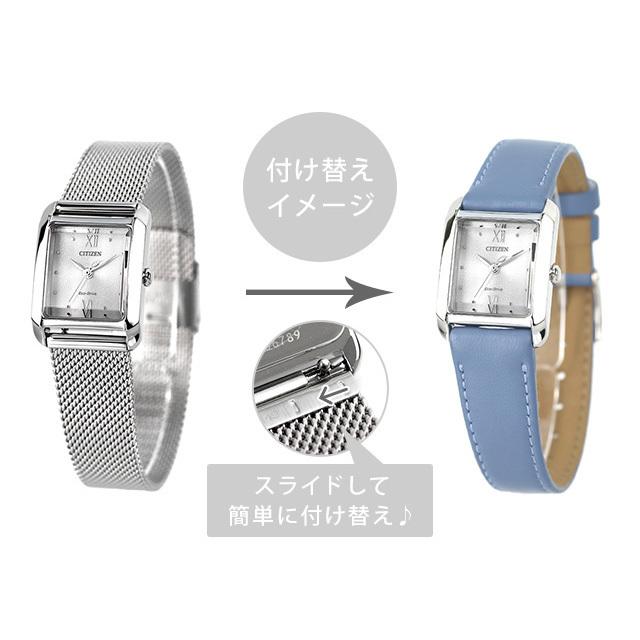 CITIZEN L Square Collection Square Shape Solar Watch L Eco-Drive EW5590-62A
