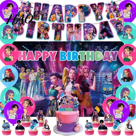 Affordable Birthday Party Decorations Demon Hunters Set Anime Theme Happy Themed Supplies with Banner Cake Toppers Backdrop for Kids Fans High-quality