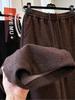 2025 Winter Korean Style Elastic Waist Wide-Leg High Waist Slimming Drape Pants