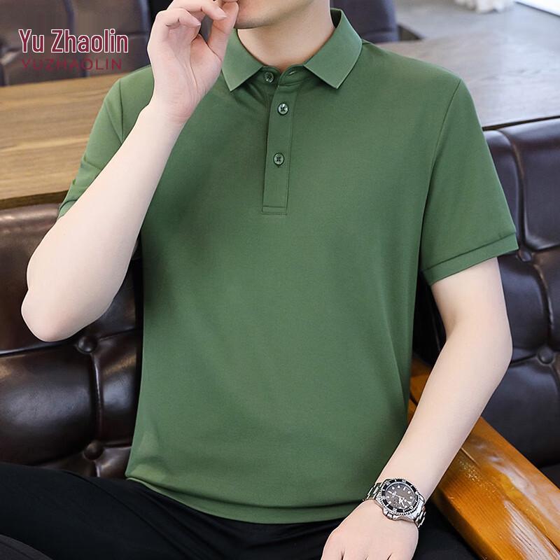YUZHAOLIN Men s Solid Color Polo Shirt XL