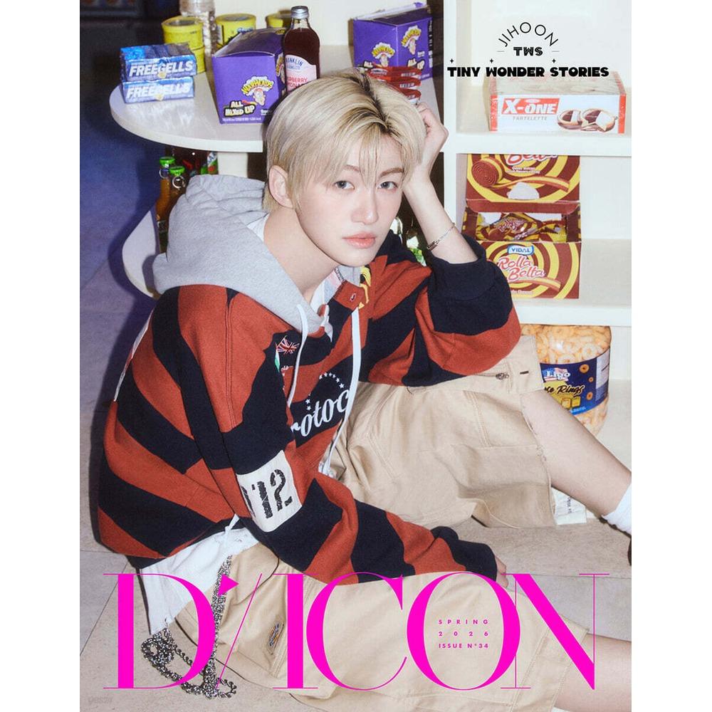 [Pre-order] TWS DICON VOLUME N34 DEAR MY BOYHOOD / TINY WONDER STORIES A-TYPE / B-TYPE Version Select Official K-POP Magazine