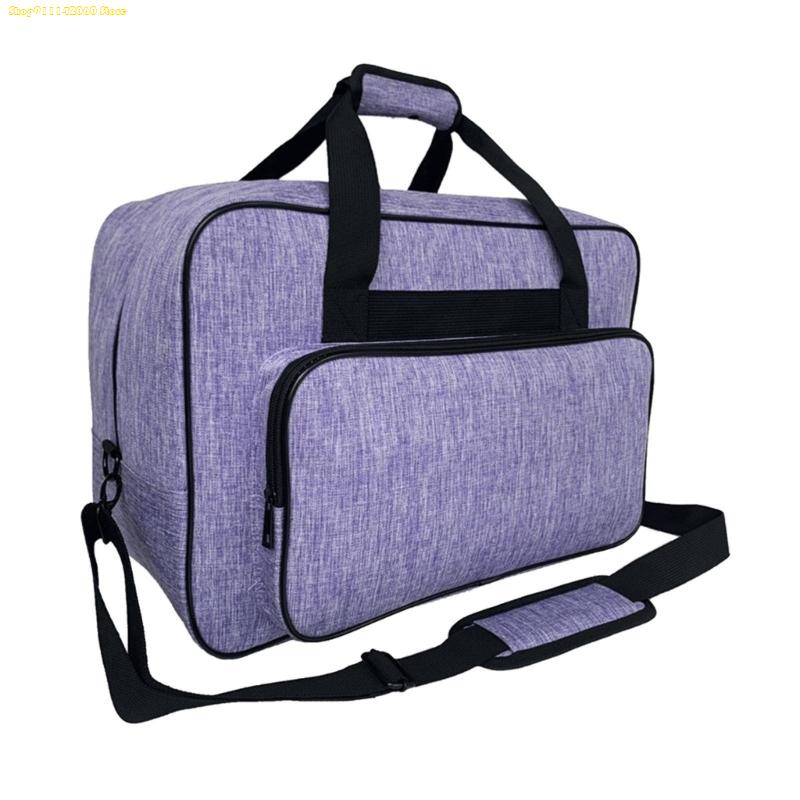 K1AE Sewing Machine Bag Sewing Machine Carrying Case Sewing Machine Storage Bag Sewing Supplies