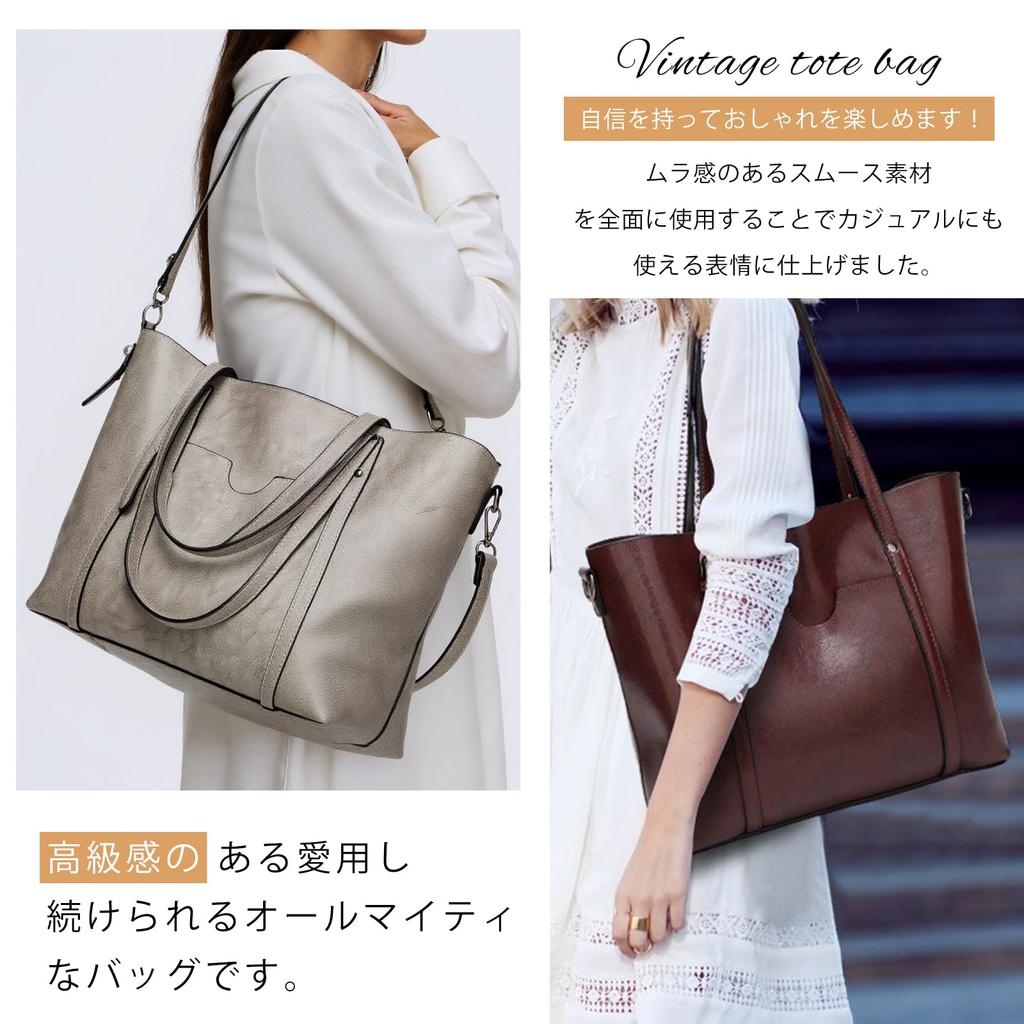 PU Leather Tote Shoulder Large Interior A4 Solid Perfect for Commuting [MzcoYmm] Women's Bag, Bag, Capacity, Handbag, Business, 2-Way,